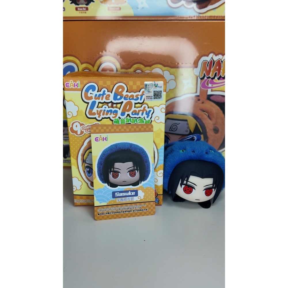 EAKI Naruto Cute Beast Lying Party - Sasuke